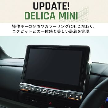 カーナビ　アルパイン　カーナビ　アルパイン　マツダ　AL2016(X8V相当) Amazon | アルパイン(ALPINE) 車種専用11インチ大画面カーナビ